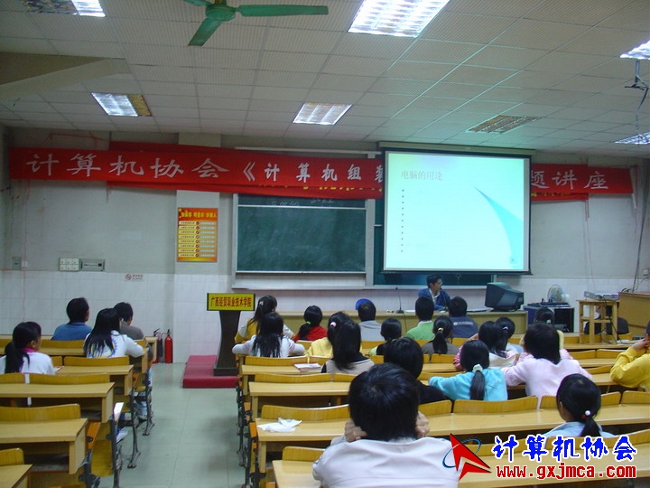 061206CA17.JPG