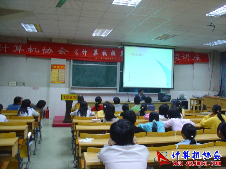 061206CA18.JPG