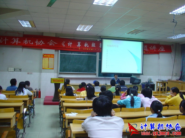 061206CA19.JPG