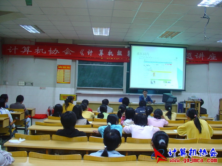 061206CA23.JPG