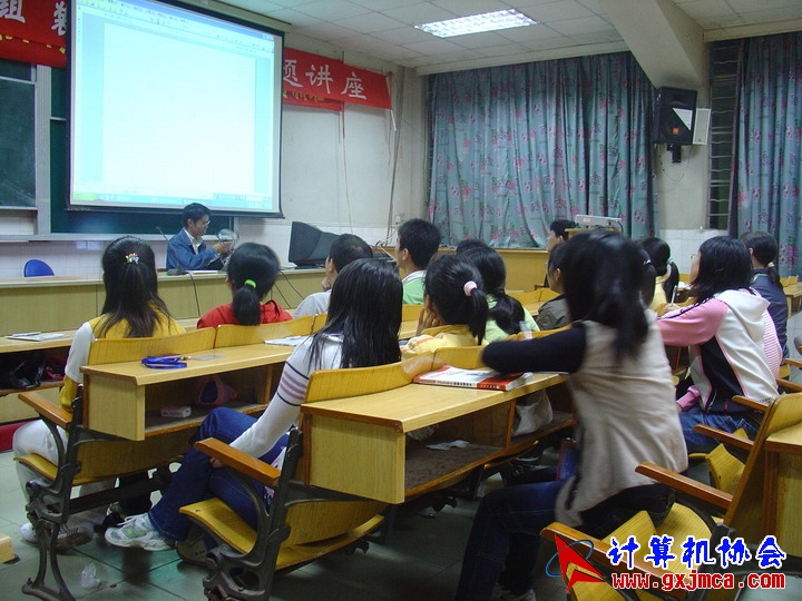 061206CA47.JPG