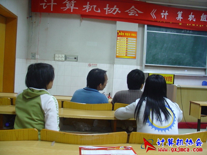 061206CA48.JPG