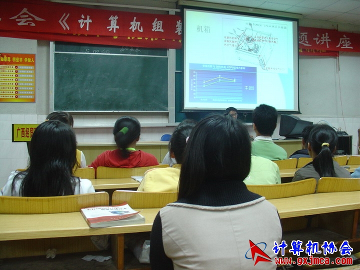061206CA58.JPG