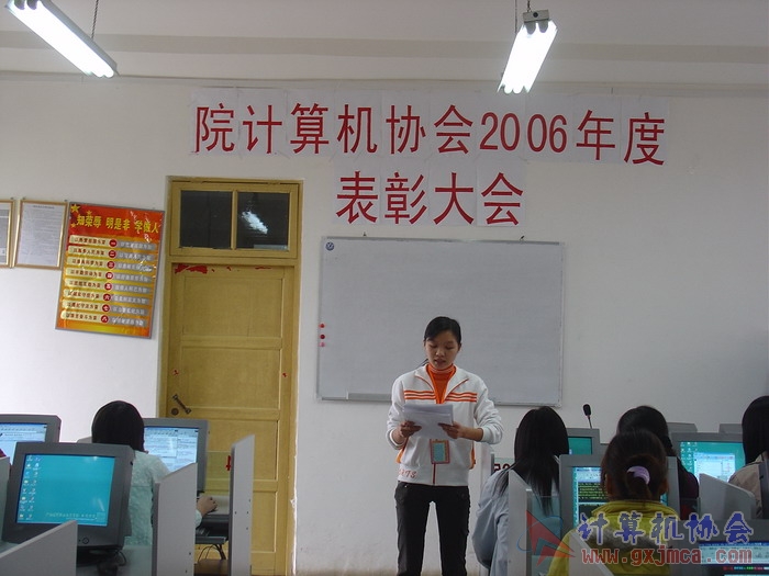 070322BZ002.JPG