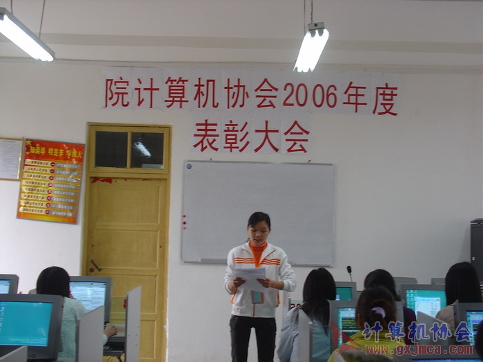 070322BZ003.JPG