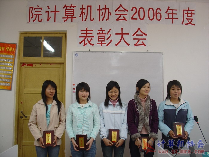 070322BZ062.JPG
