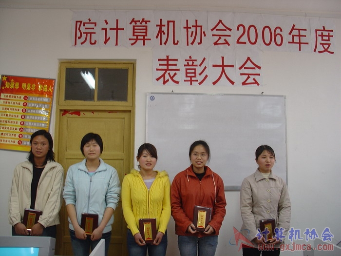 070322BZ082.JPG