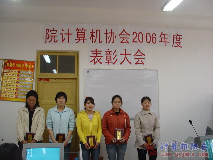 070322BZ084.JPG