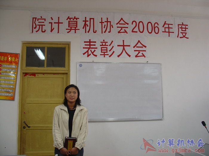 070322BZ091.JPG