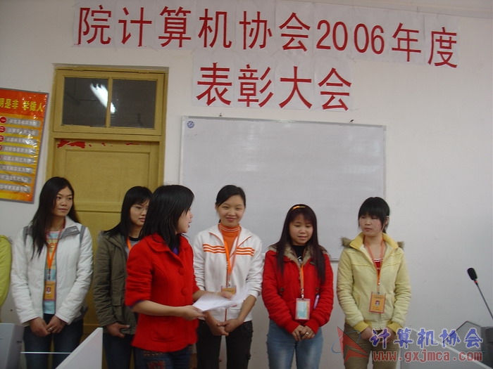 070322BZ100.JPG