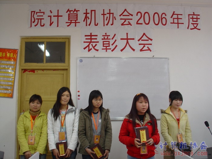 070322BZ117.JPG
