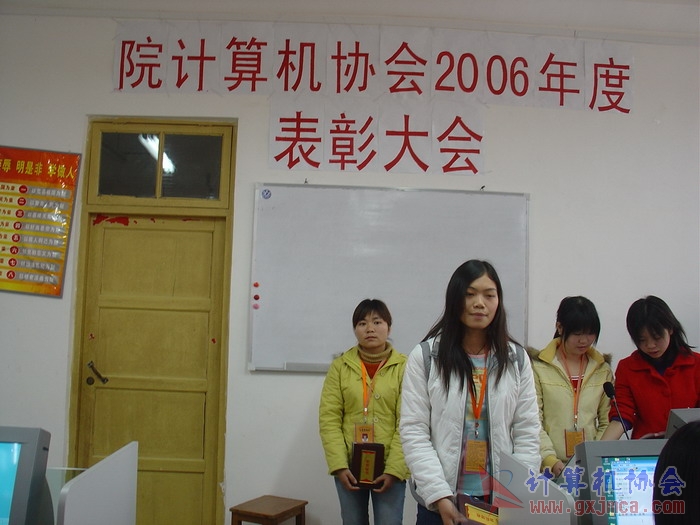 070322BZ123.JPG