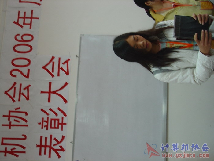 070322BZ122.JPG