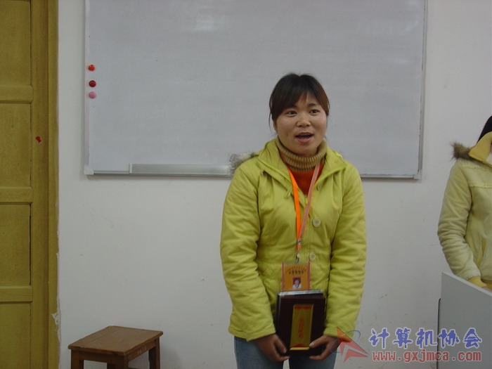 070322BZ126.JPG