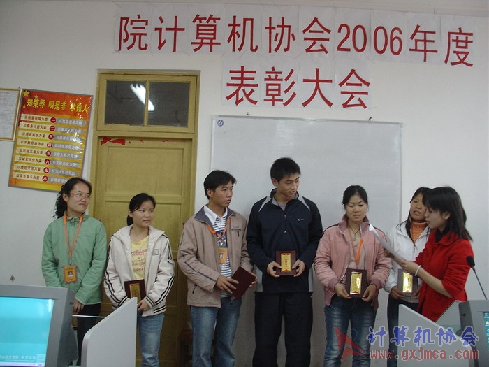 070322BZ142.JPG
