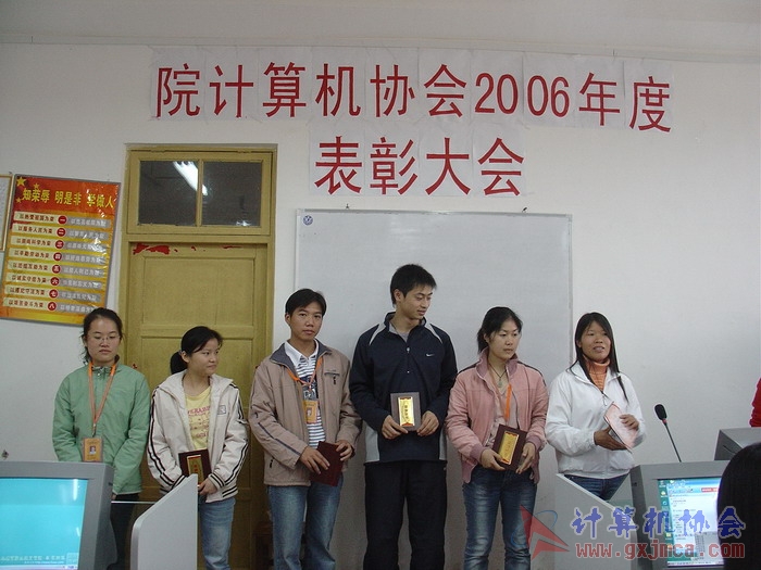 070322BZ144.JPG