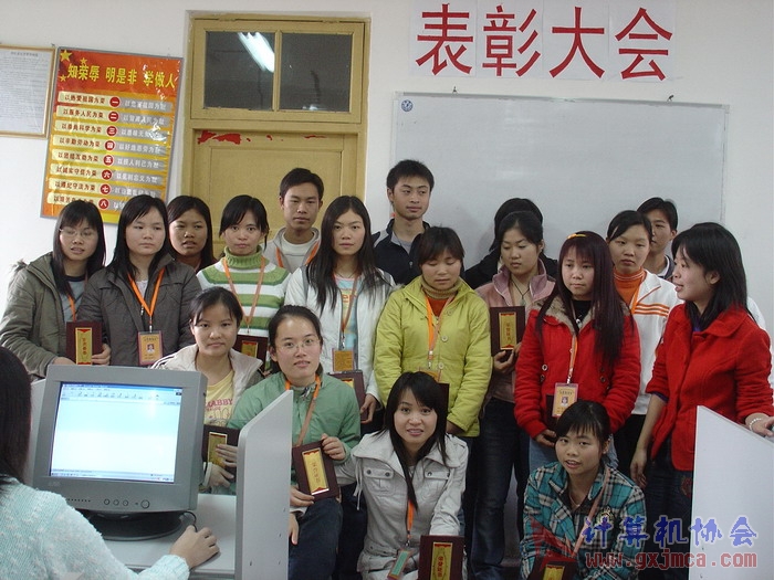 070322BZ183.JPG