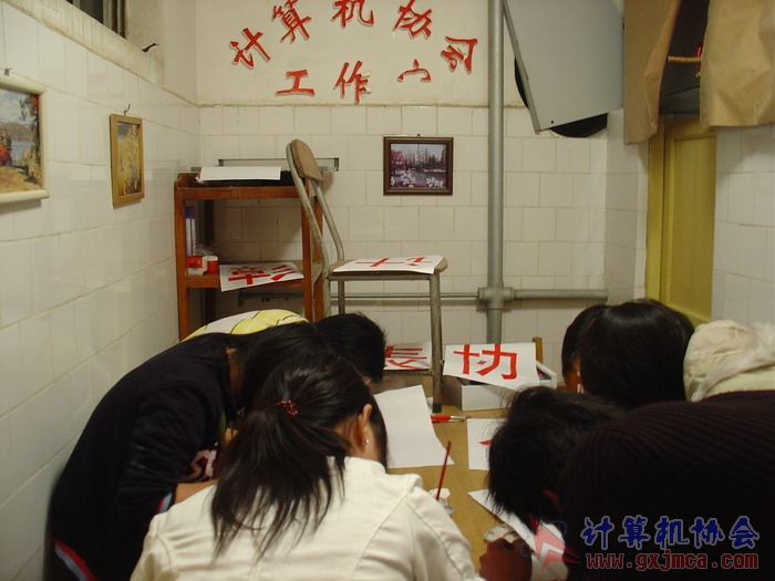 070321CA02.JPG