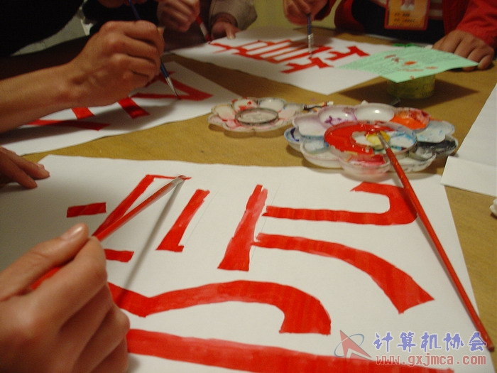 070321CA14.JPG