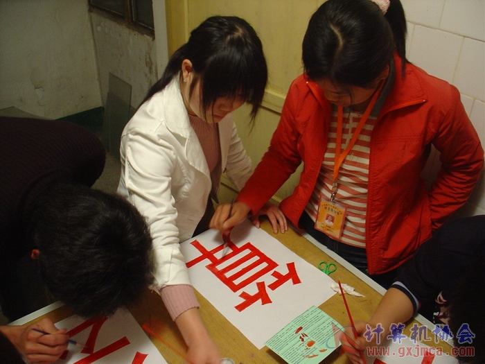 070321CA17.JPG