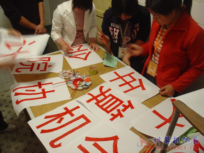 070321CA33.JPG