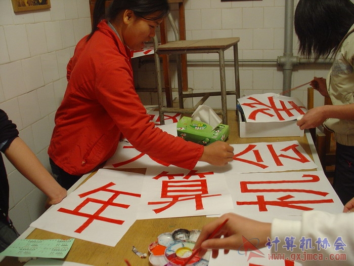 070321CA36.JPG