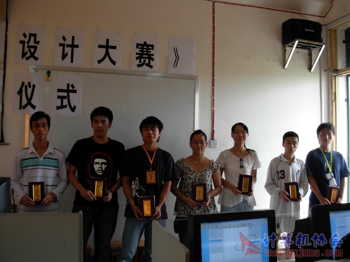 070607BJ074.JPG