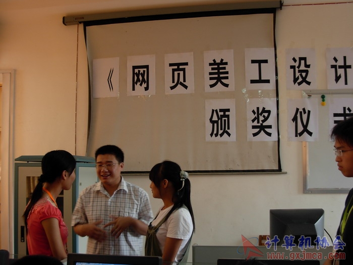 070607BJ086.JPG