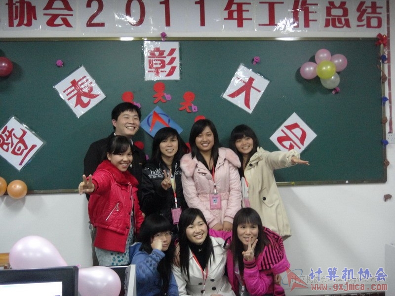 120103py102.JPG