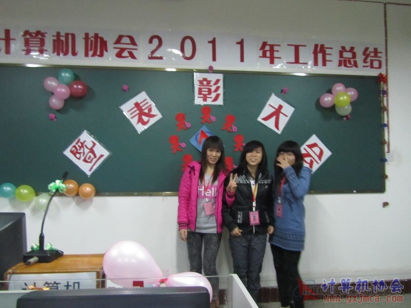 120103py240.JPG
