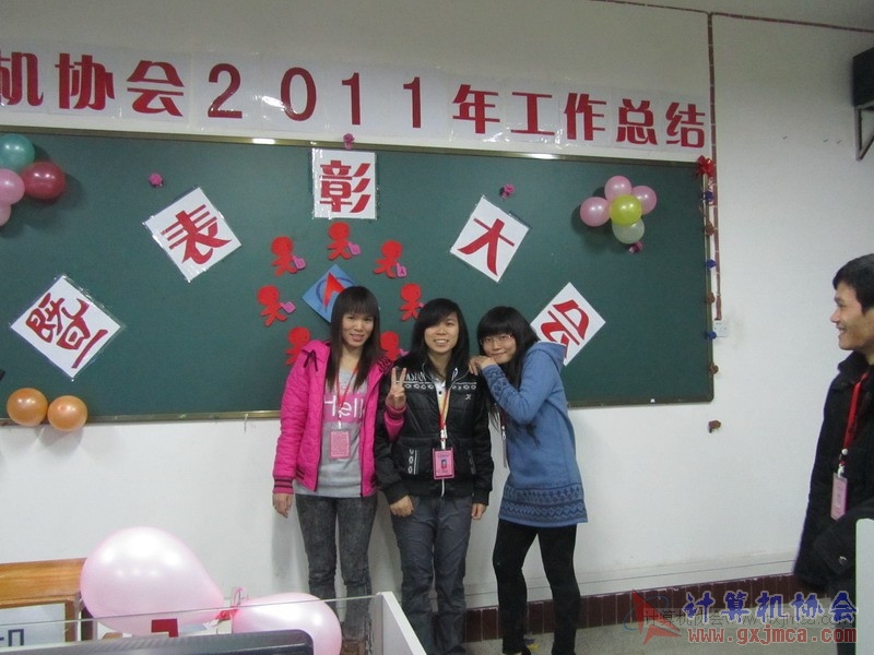 120103py241.JPG