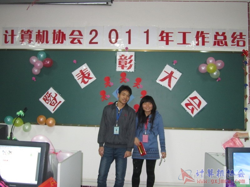 120103py261.JPG
