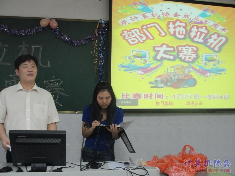 120427ca072.JPG