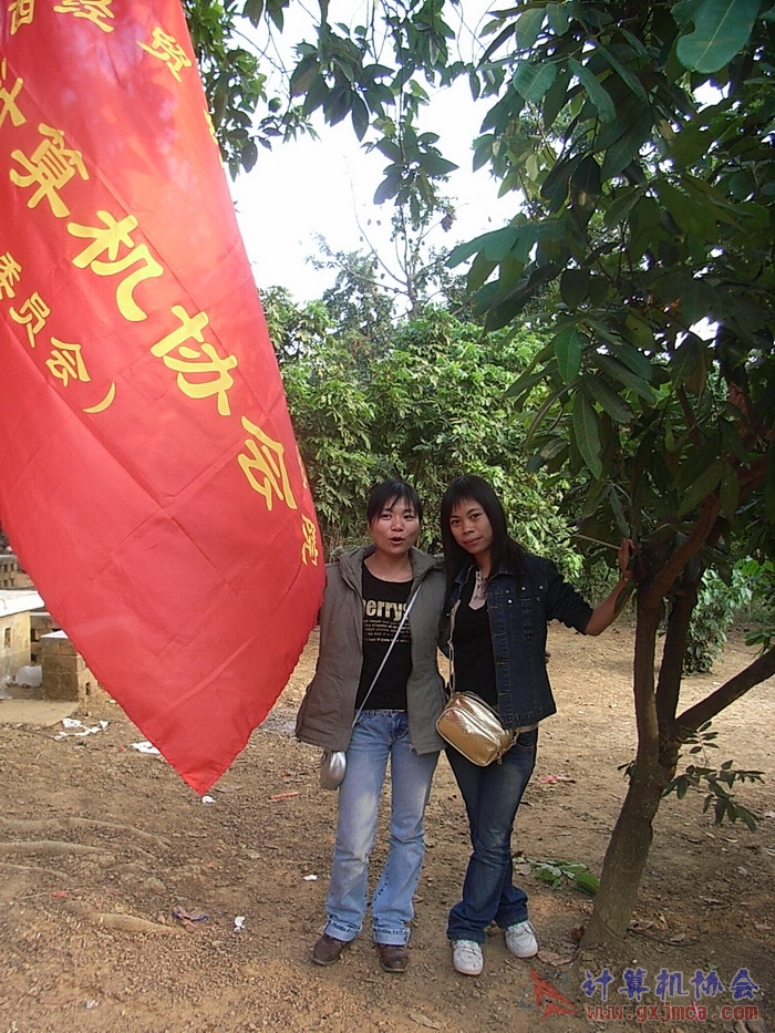 071118CA744.JPG