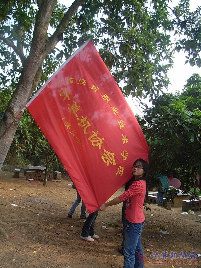 071118CA748.JPG