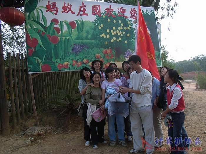 071118CA1414.JPG