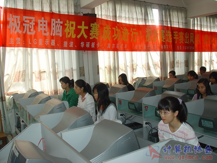071121DZ032.JPG