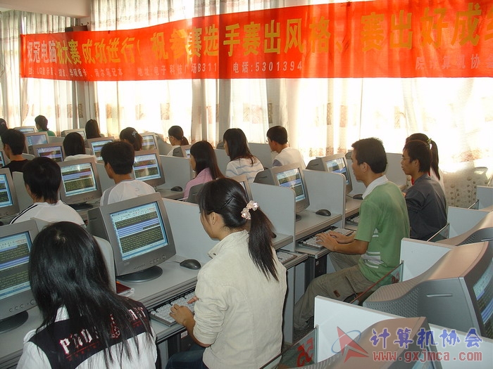 071121DZ034.JPG