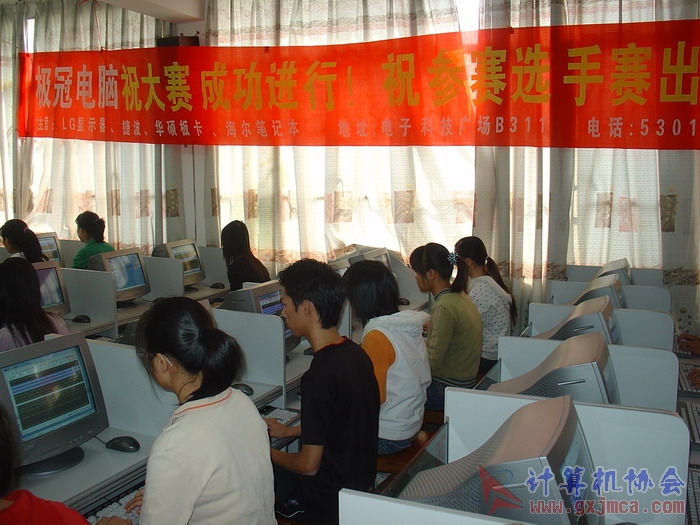 071121DZ033.JPG