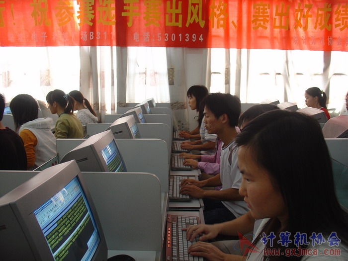 071121DZ052.JPG