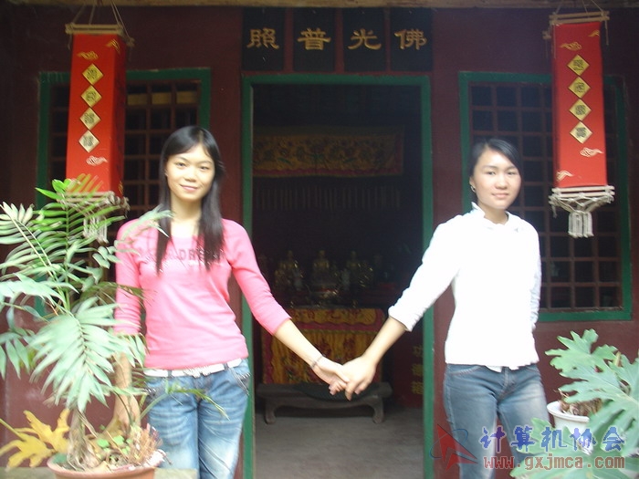 071118CA2316.JPG