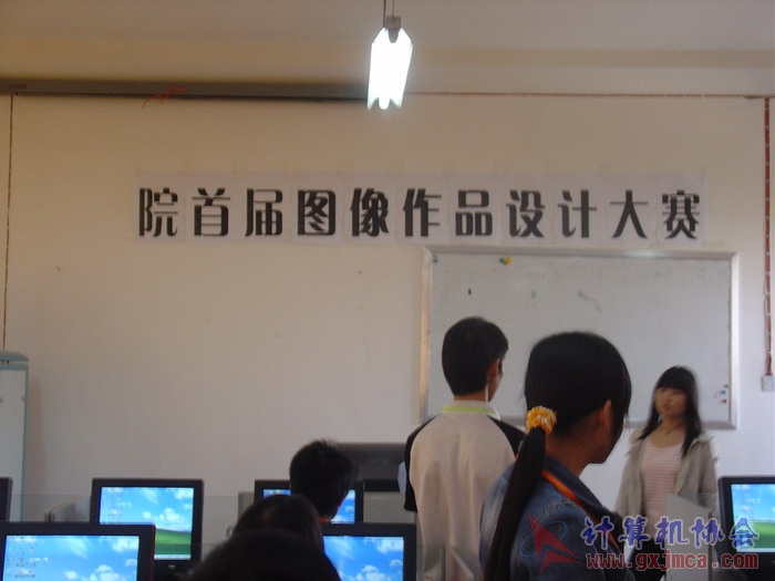071124TXDS01.JPG
