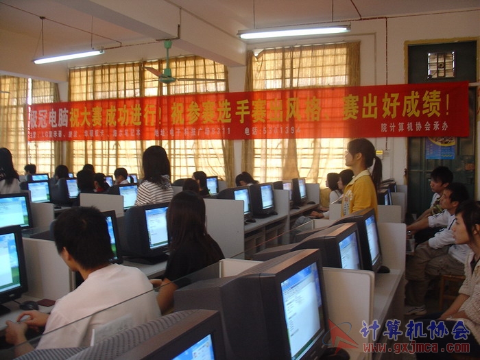 071124TXDS02.JPG