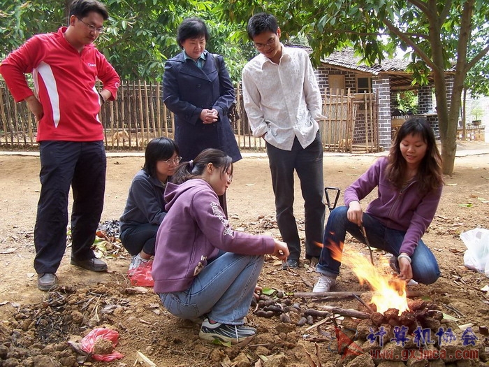 蚂蚁山庄照片 012.jpg