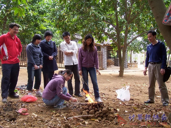 蚂蚁山庄照片 014.jpg