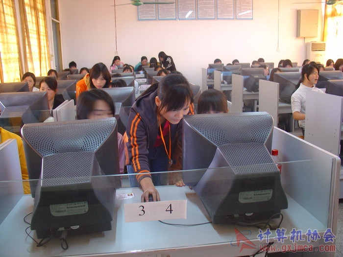 071205cawy11.JPG
