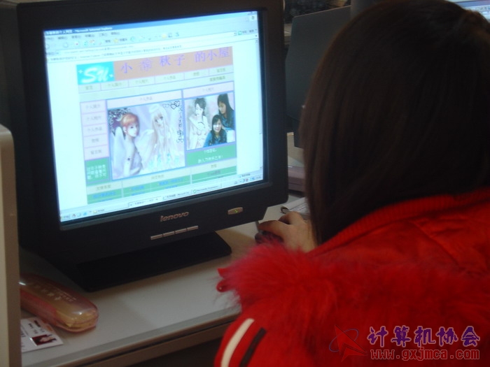 071205cawy22.JPG