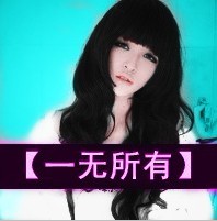 薛菊香1.jpg
