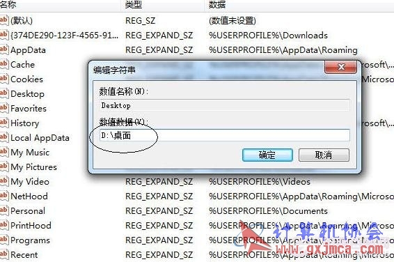 a21269a63ae54991d2ad5735bbd53c7c.jpg