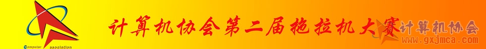 大.jpg